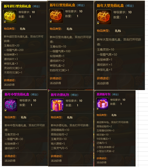 1612876035491798.png image.png