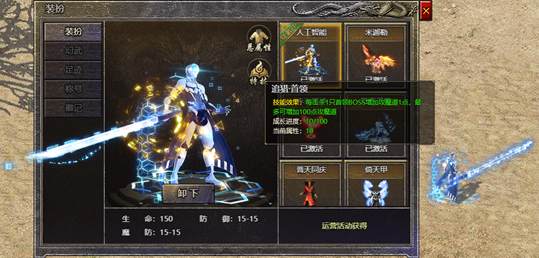 1677639271635506.png image.png