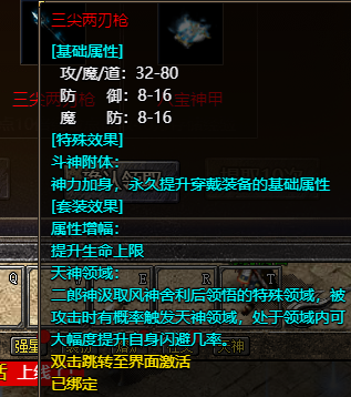 1677639422252296.png image.png