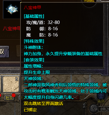 1677639428901484.png image.png