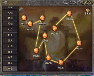 1678695584786730.png image.png