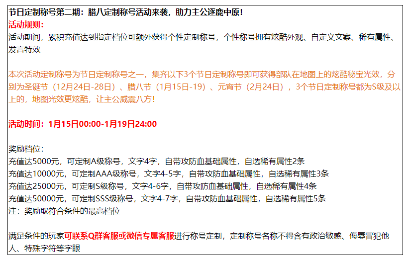 1705046181279881.png image.png
